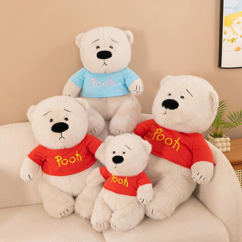 Bear Wear Clothes Plush Toy Cartoon Stuffed Animal Doll Decoration Kids Gift