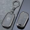 Zinc Alloy Leather Car Flip Remote Key Case Cover Holder Shell Fob for Peugeot 208 308 T9 508 2008 Auto Keychain Accessories