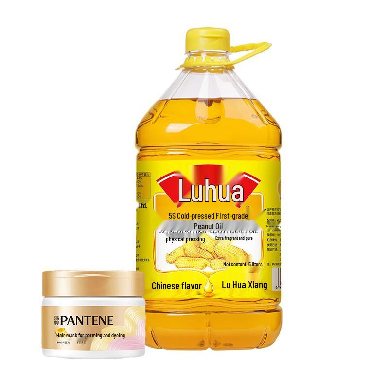 

Pantene Perm & Dye Repair Hair Mask 270g
