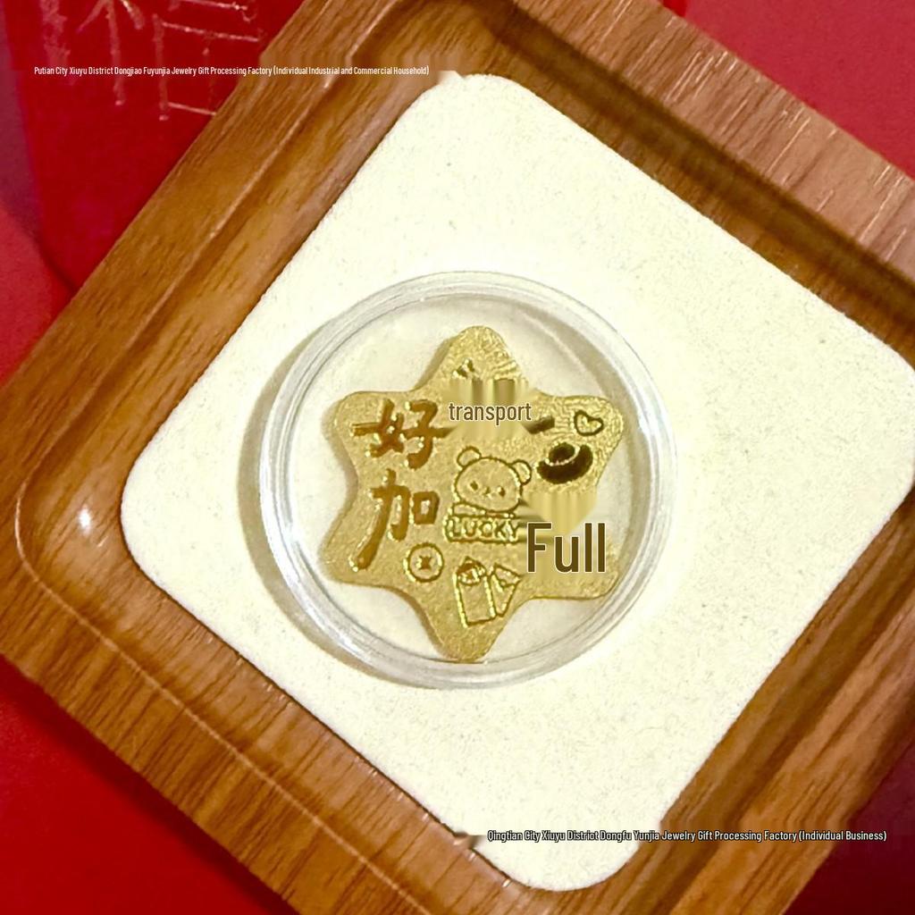 Pure Gold 999 Horse Year Phone Sticker for Wealth and Health - Popular Douyin Live Seller
