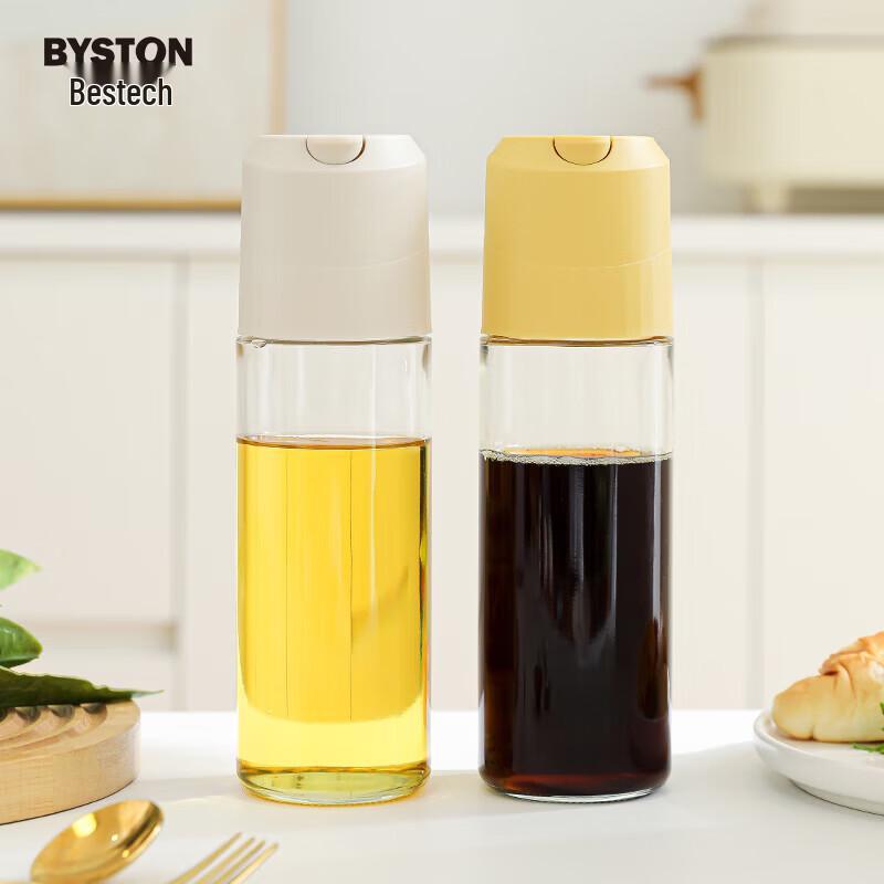 

Baishide Automatic Oil Dispenser