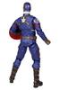MARVEL UNIVERSE Captain America TYLER Premium Figure PM Scale Figure 1/10