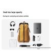 Mobi Garden Featherlight Foldable Outdoor Backpack