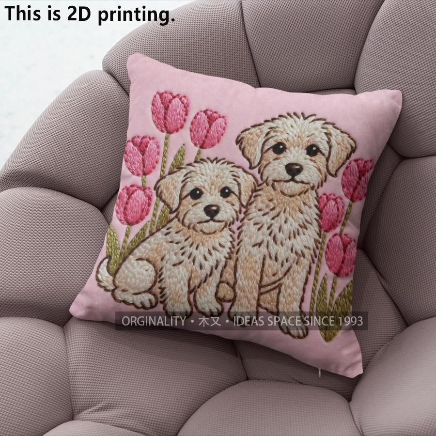 Cute Puppy Tulip Flower Throw Pillow Covers Pattern Cushion Cover Suitable For Sofa Bedroom Car Pillow Cover
