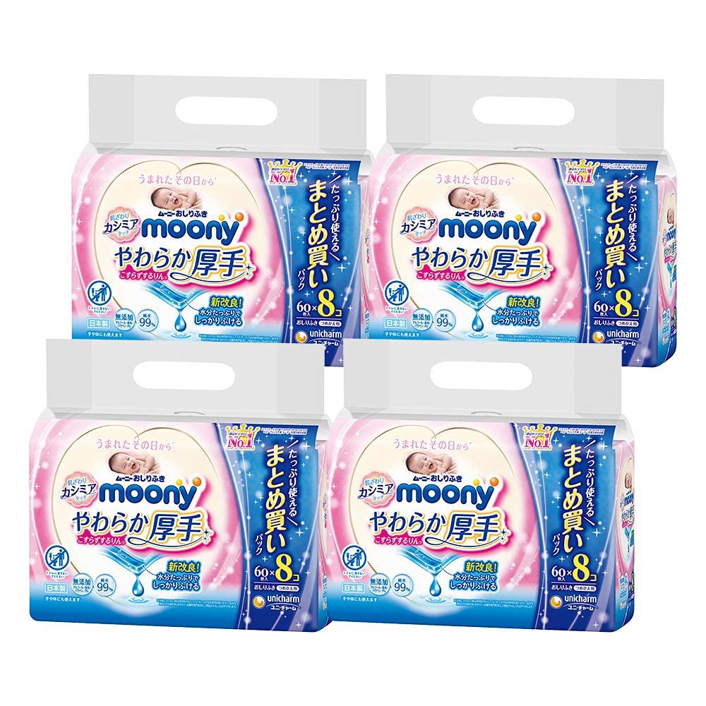 

Moony Soft Thick Sururin Сменные салфетки 1920 шт. Салфетки х [Влажные салфетки] Не требующие растирания (60 32) [Кейс Продукт]