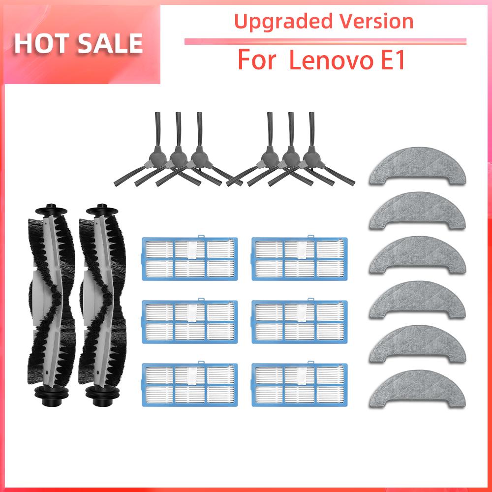 Compatible for Lenovo E1 Robot Vacuum Main Side Brush HEPA Filter Mop Pad Replacement Spare Parts Accessories