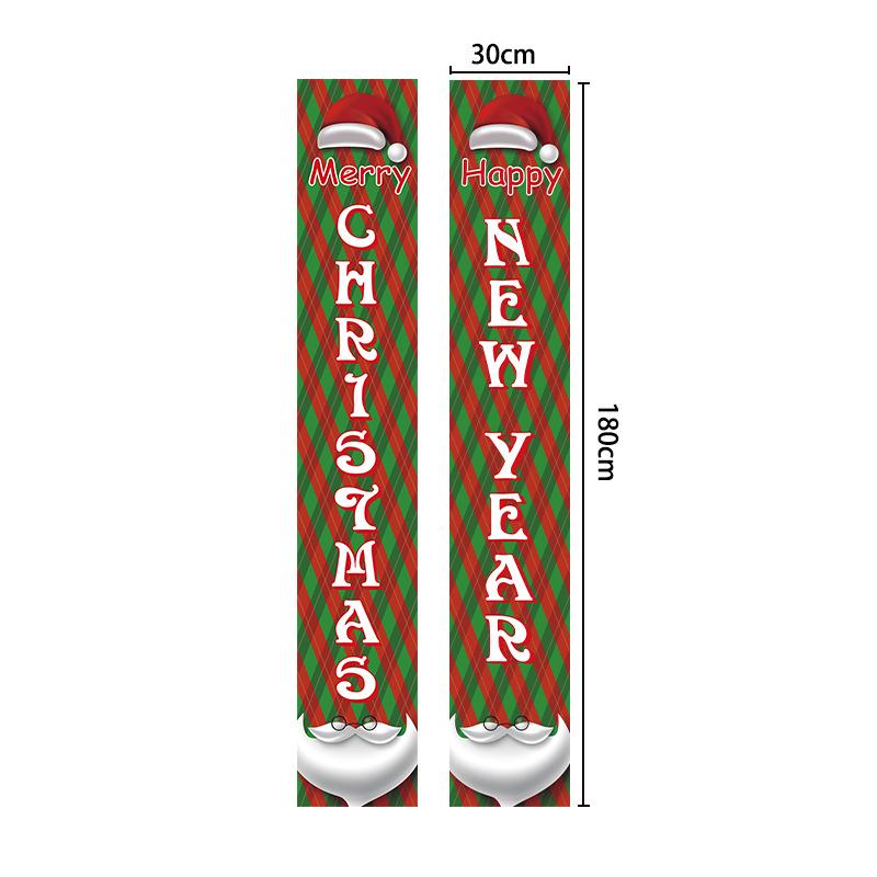 Christmas banners and couplets, 300D Oxford cloth door curtains, outdoor decorations, door stickers, background cloths, hanging flags