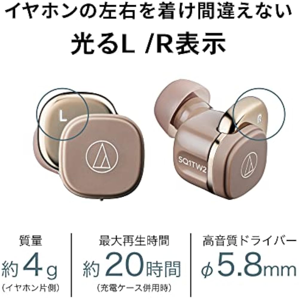Audio-Technica ATH-SQ1TW2 GR Wireless Earbuds: Bluetooth, Compact, Lightweight / Up To 20 Hours O...