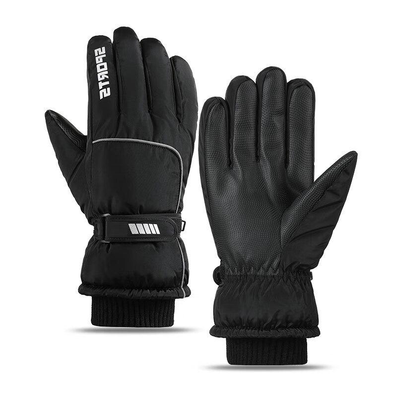 YINGTU Winter Ski & Cycling Gloves