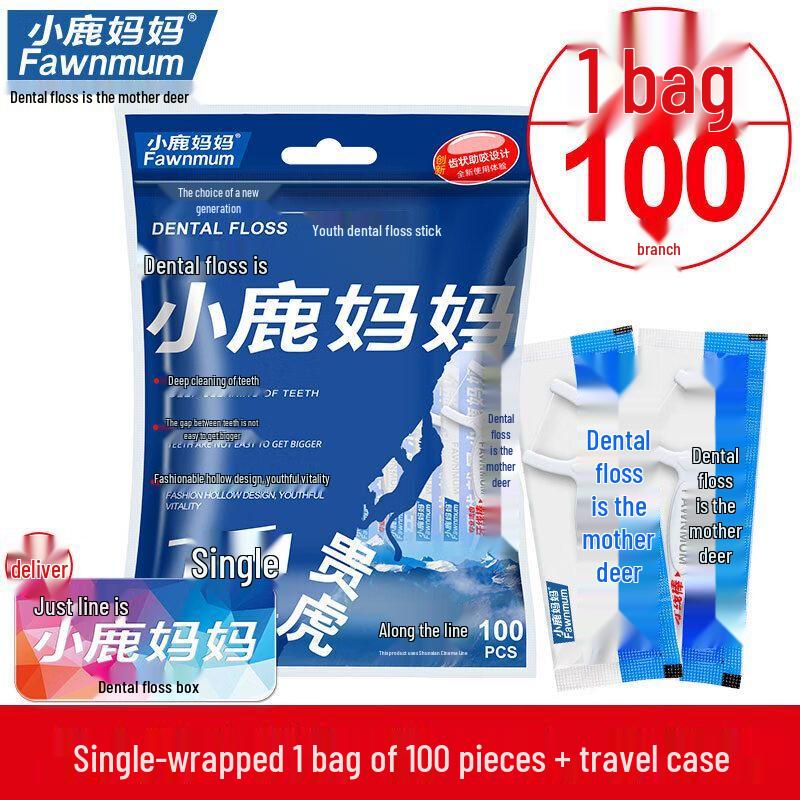 Little Deer Mom Individually Wrapped Dental Floss Picks