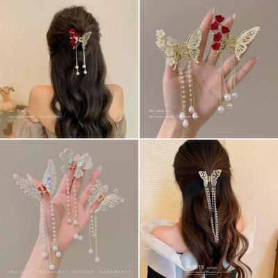 Elegant Metal Butterfly Hair Clip: High-End Tassel Claw for Women's Half-Up Ponytail