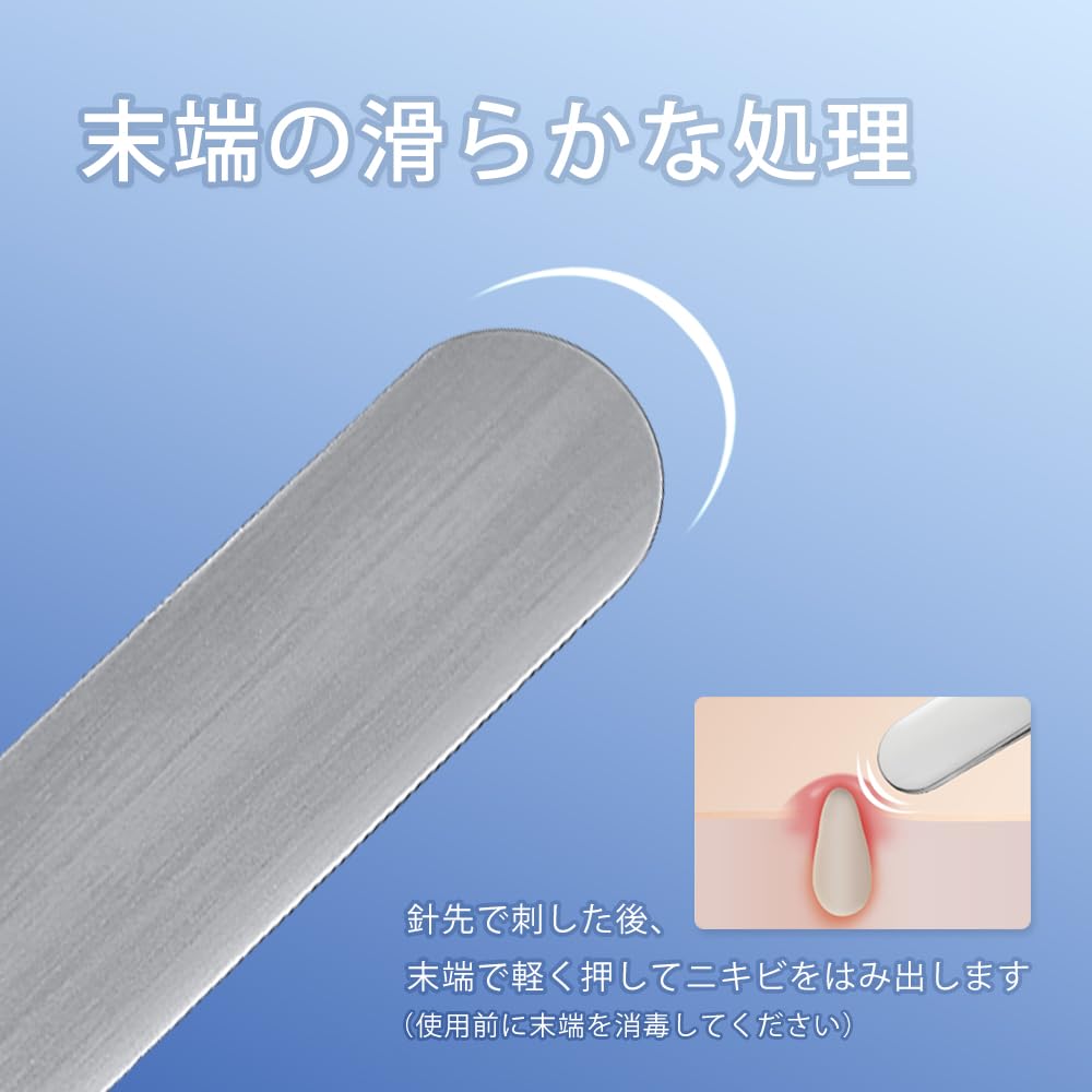 Precision tweezers for removing blackheads and Effectively removes and Includes a storage pores. blackheads, acne, comedones. case. Silver, 3-piece