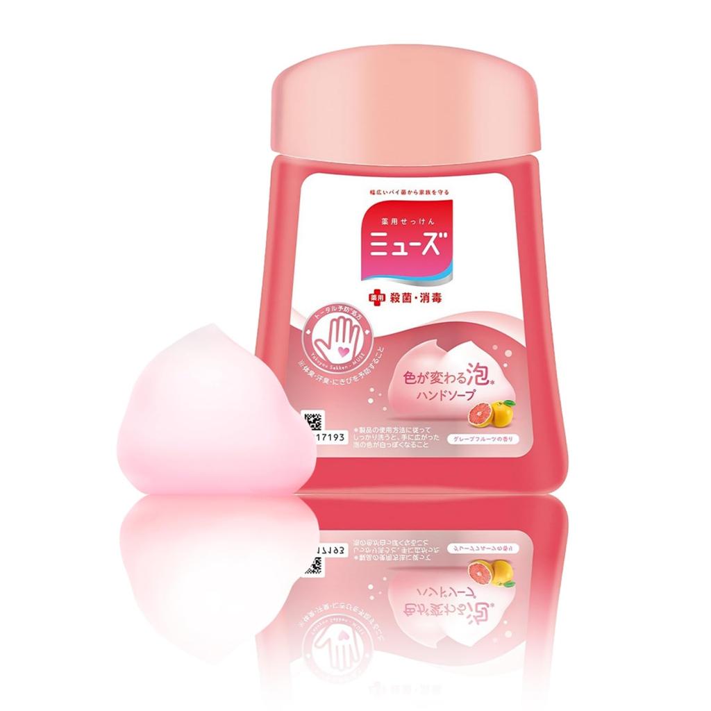 Muse Automatic Foaming Hand Soap 250ml x 4 Bottles No-Touch Refill, Grapefruit,