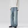 LKTM Men's & Women's Trendy Light Blue Washed Jeans - Versatile Loose Straight Leg Pants for Spring/Summer