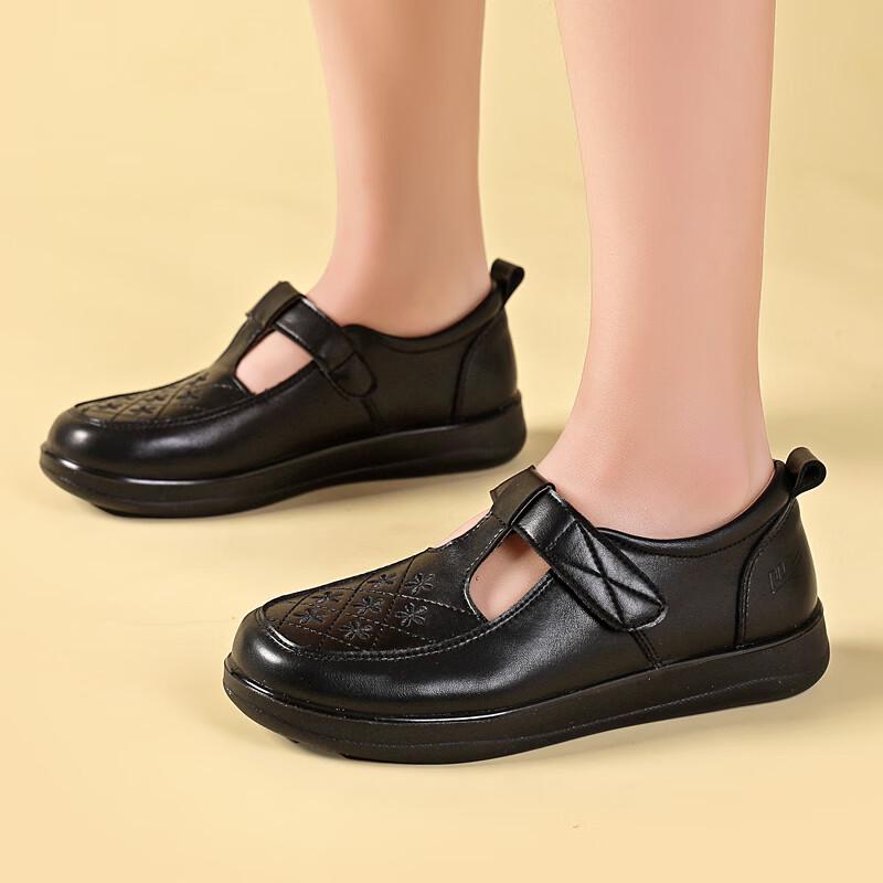 Warrior Women's Casual Soft Sole Flat Loafers