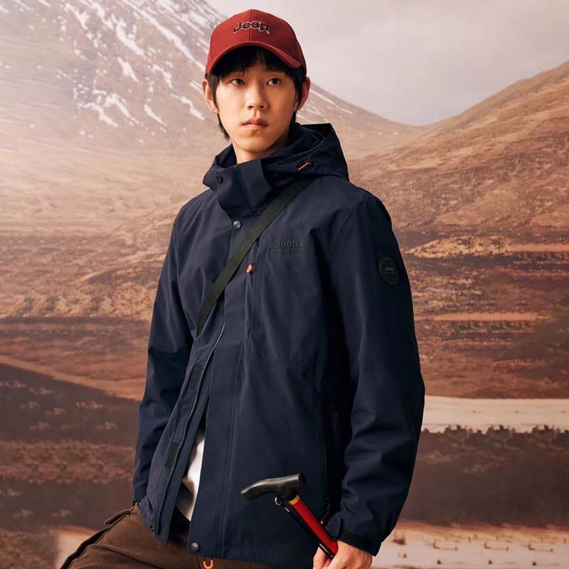 Jeep Women s 3-in-1 Windproof Insulated Jacket 2XL