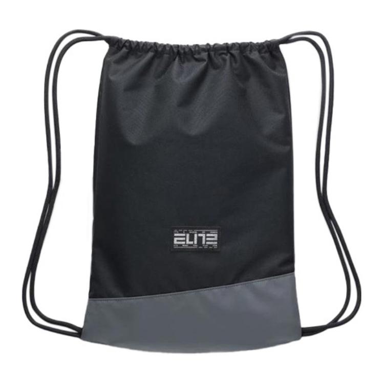 Nike Plecak Worek Hoops Elite 17L Czarny Lekki Casualowy DX9790-010