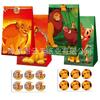 Hot 12Pcs A Set Anime Peripheral The Lion King Simba Figures Candy Gift Bag Birthday Party Popcorn Festival Paper Bag Decoration