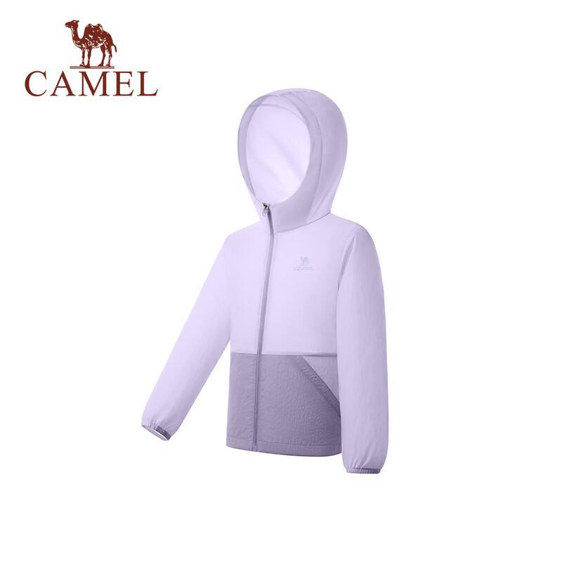 Camel Kids  UPF50+ Sun Protection Quick-Dry Jacket 170
