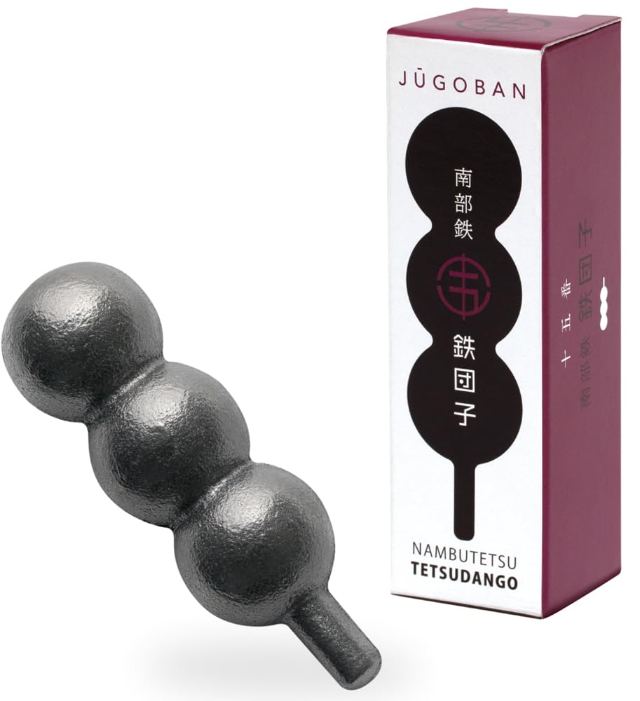 Ikenaga Iron Works Iron Eggs, Iron Supplement, Made in Japan, Made with Nanbu Ironware, Iron Dumplings, for Supplementing with Rice Bran Pickles