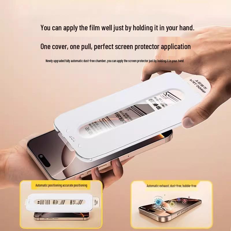 Explosion-proof Oppo Reno14/FindX8S+ Dust-free Tempered Film for Ultrasonic Unlock HD