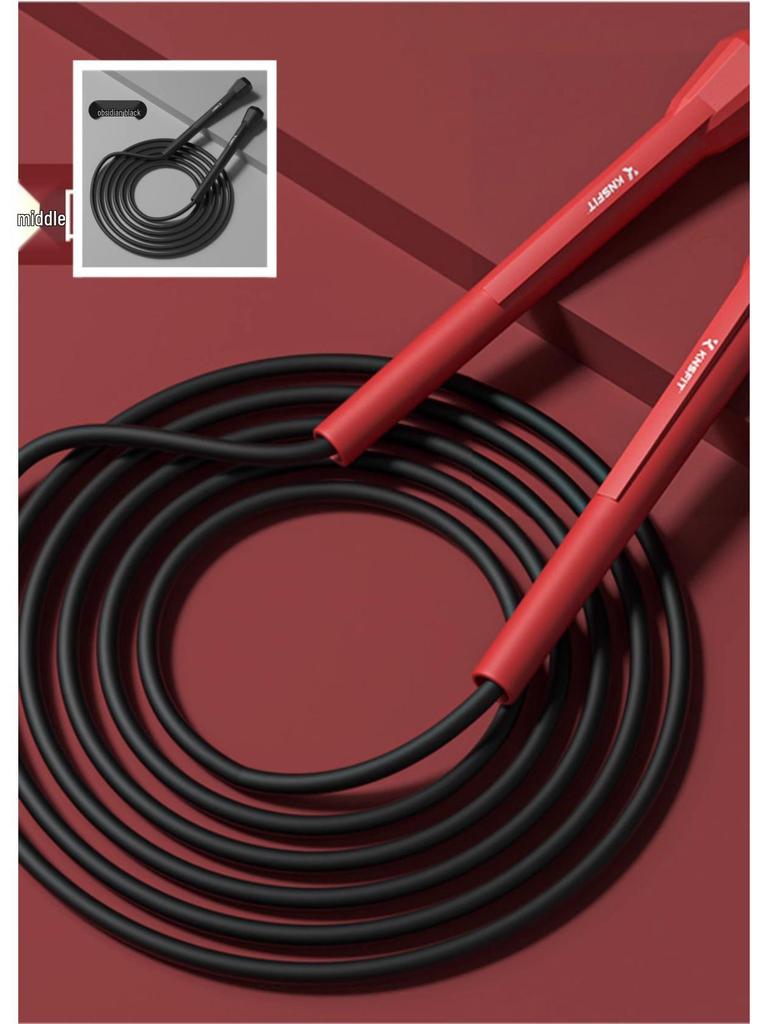 LOGO Children's Cordless Jump Rope for Fitness and Weight Loss