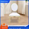 Wudu Gold Leicht Luxus Esszimmer-Set: Kreative Eisenstühle mit weicher Rückenlehne für Hochzeiten, Hotels, Bankette und Wohnzimmer.