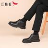Red Dragonfly Men's Warm Lined Leather Slip-On Commuter Shoes