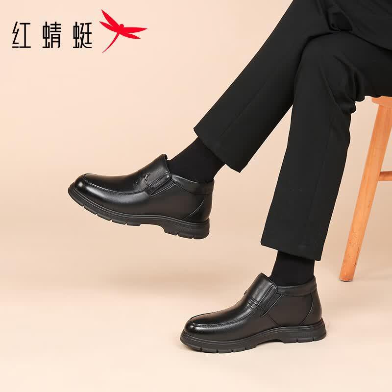 Red Dragonfly Men's Warm Lined Leather Slip-On Commuter Shoes