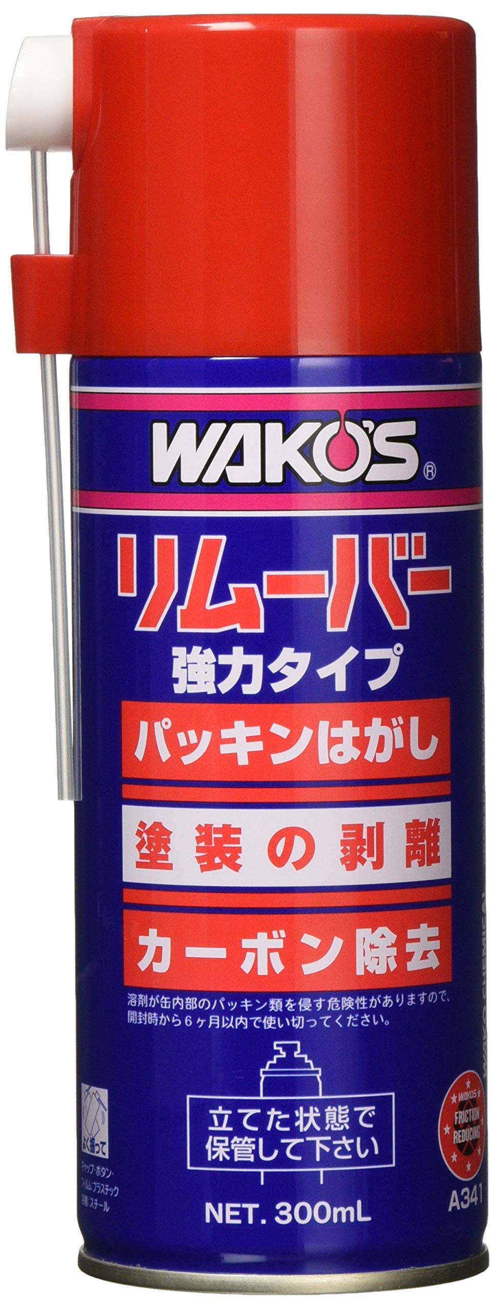 

WAKO S RMV Remover Gasket Stripper and Carbon Removal Spray, 300ml, A341 [HTRC2.1]