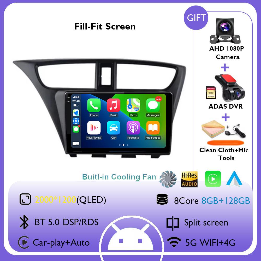 4G+WIFI Carplay Android 14 Car Radio for Honda CIVIC 9 2012-2017 Mulitmedia Video Player Autoradio GSP Navigation Stereo Screen
