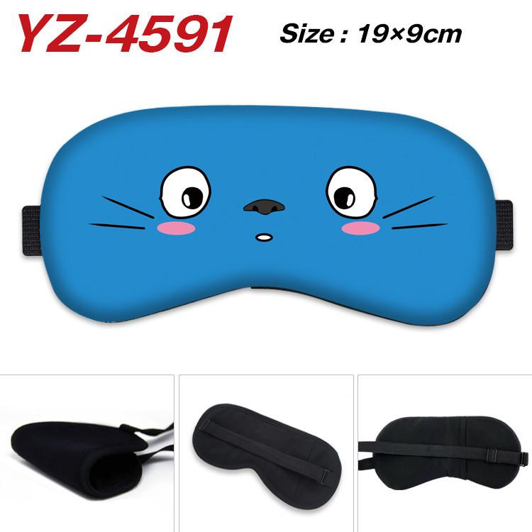 Totoro Print Blackout Sleep Eyes Mask Eye Covers