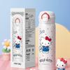 Hello Kitty Insulated Straw Water Bottle for Girls - Cute, Portable, and Perfect for School