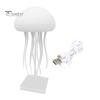 Night Light Voice Control Jellyfish Lamp with Dancing Legs Soft Glow Rechargeable RGB Gradient Jellyfish Bedside Lamp Decor
