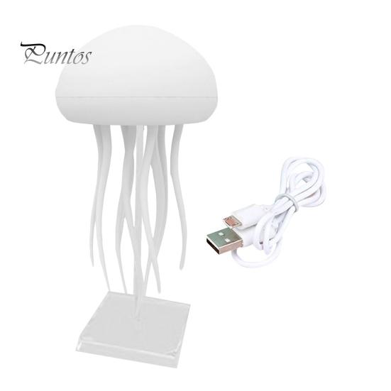 Night Light Voice Control Jellyfish Lamp with Dancing Legs Soft Glow Rechargeable RGB Gradient Jellyfish Bedside Lamp Decor