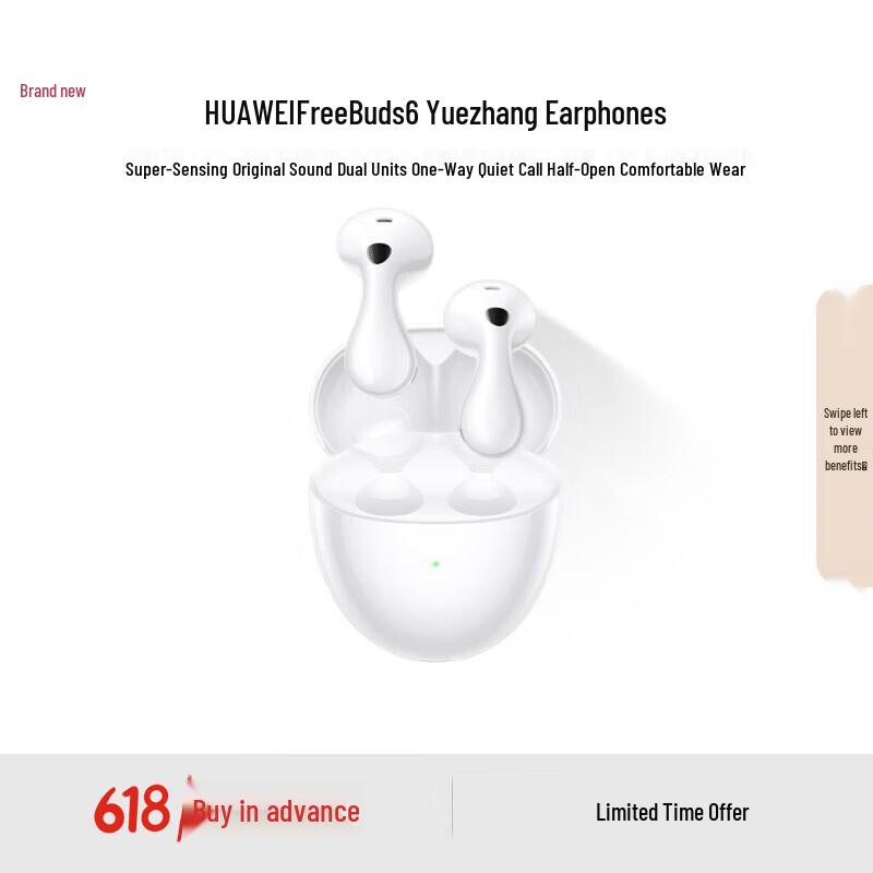 Huawei FreeBuds 6 Wireless Bluetooth Earphones