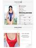Couples Romance: Women's One-Piece Swimsuit Lingerie