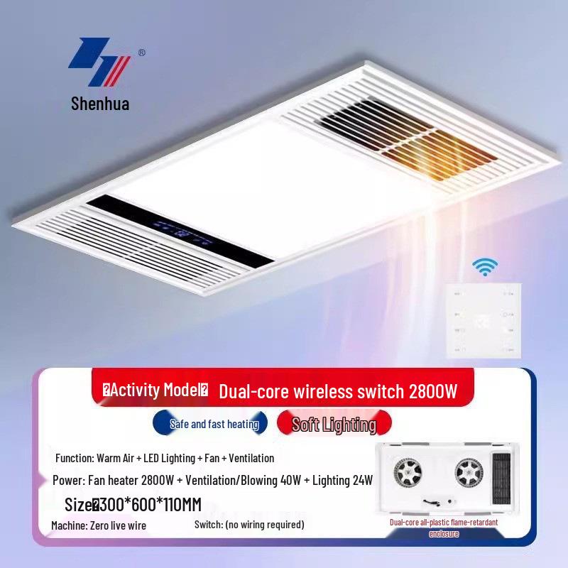 Smart All-in-One Bathroom Heater: All-Aluminum, Ceiling-Mounted, Heating, Lighting, Ventilation