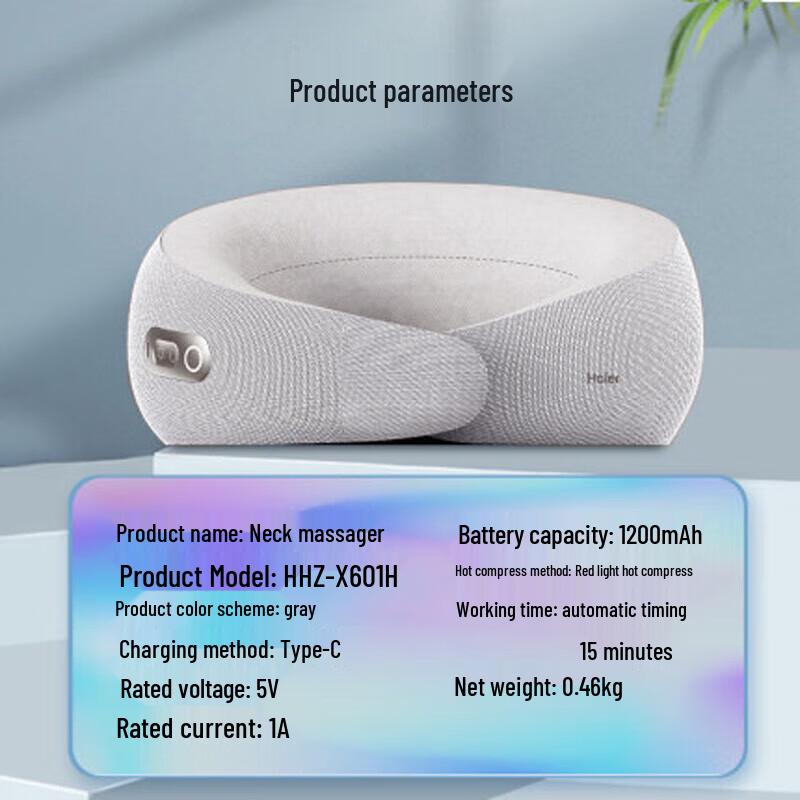 Haier HHZ-X601H Portable U-shaped Neck Massager