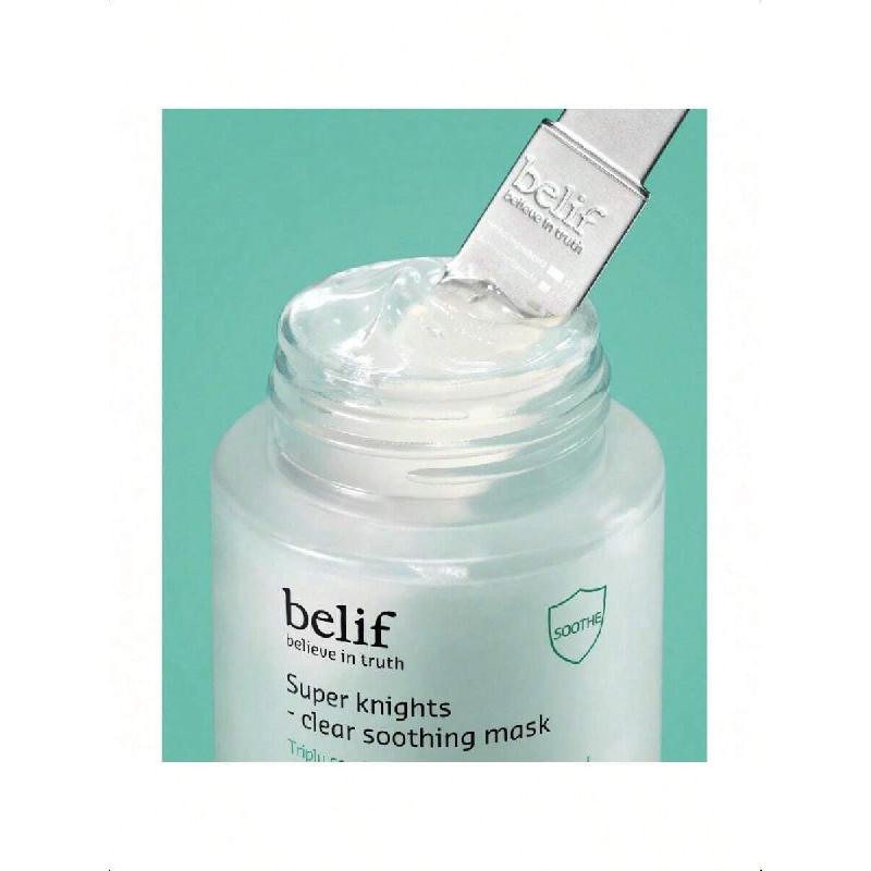 Belif Super Knight Clear Soothing Mask 75ml, Overnight Hydrating Face Mask, Squalane, Cooling & Antioxidant-Rich, No Wash Off & No Sticky Residue