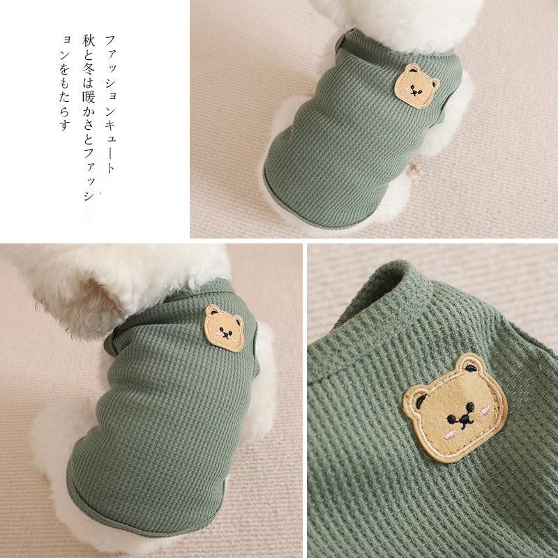 1pc Green Bear Vest Pet Dog Clothes Cat Solid T-shirt Clothing Dogs Thin Small Fashion Chihuahua Summer