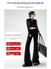 Damen Schwarze High Waist Schlankmachende Micro Flare Hose - 2025 Frühling/Sommer Freizeitsporthose