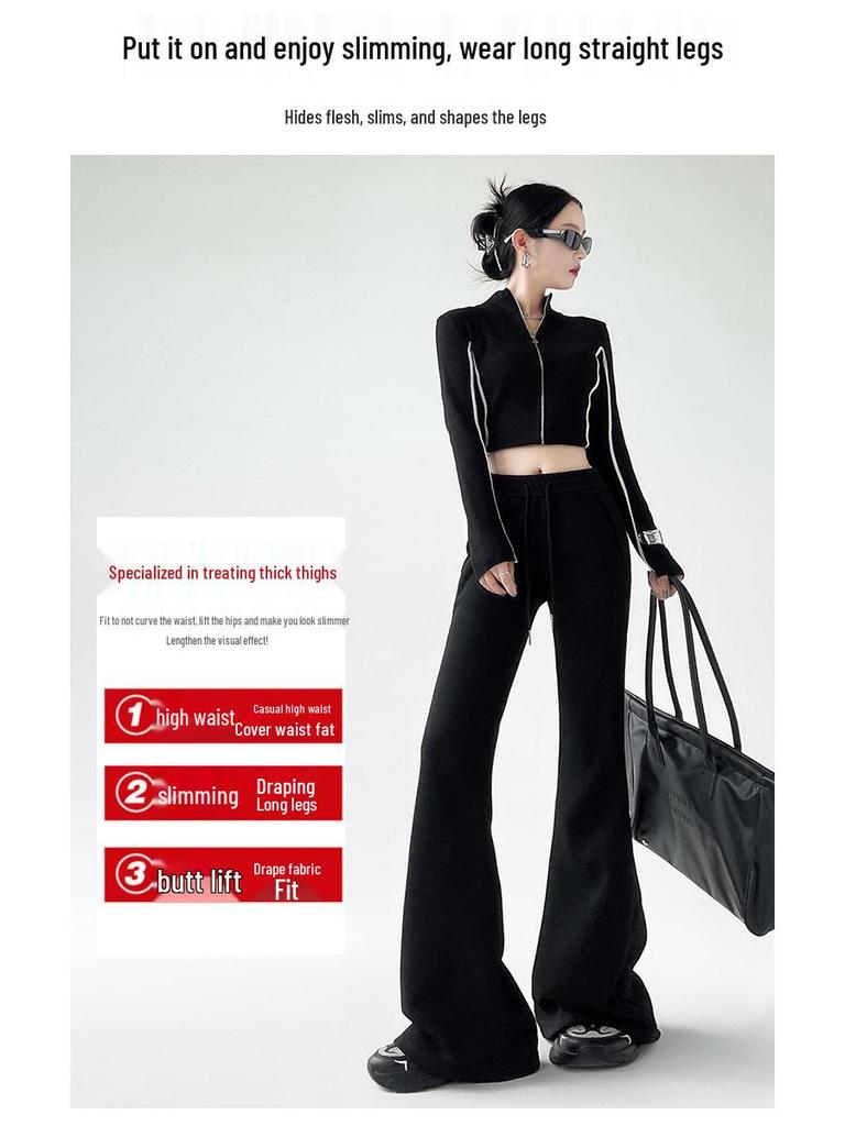 Damen Schwarze High Waist Schlankmachende Micro Flare Hose - 2025 Frühling/Sommer Freizeitsporthose