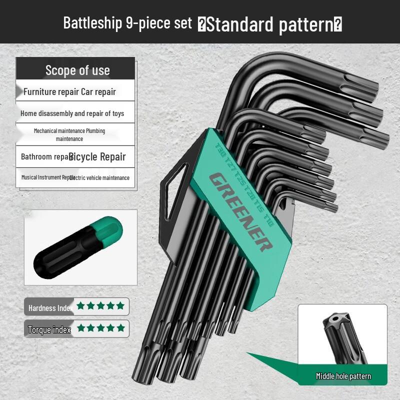 Lülin Hex Key Wrench Set CN plug (adapter included)
