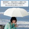 Folding Suitable for Both Sun and 8 UV Bamboo Simple Manual Includes Umbrella UV Shimoyama Umbrella, Rain, Ribs, Foldable, Unisex, Protection,