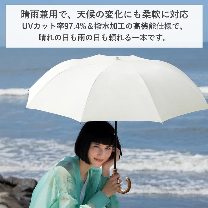 Folding Suitable for Both Sun and 8 UV Bamboo Simple Manual Includes Umbrella UV Shimoyama Umbrella, Rain, Ribs, Foldable, Unisex, Protection,
