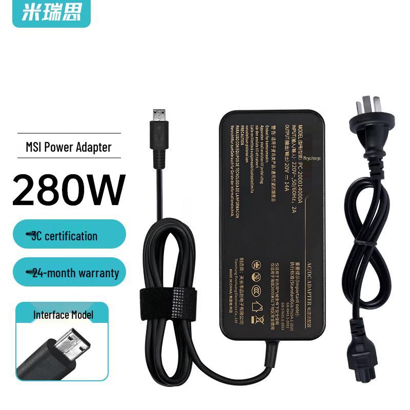 mryc Universal Laptop Power Adapter Charger