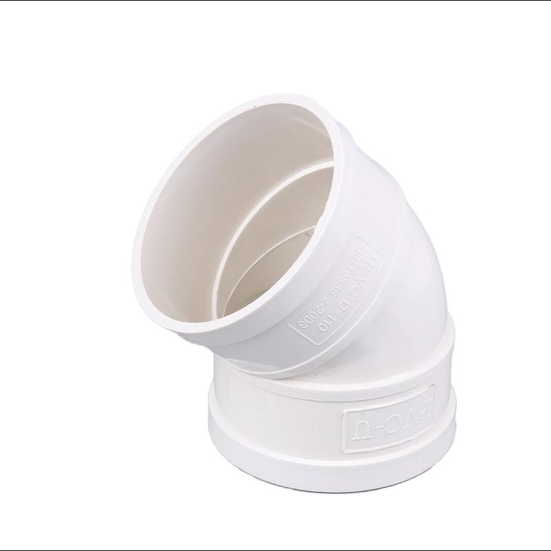 Yunbo PVC-U 45-Degree Drainage Pipe Elbow