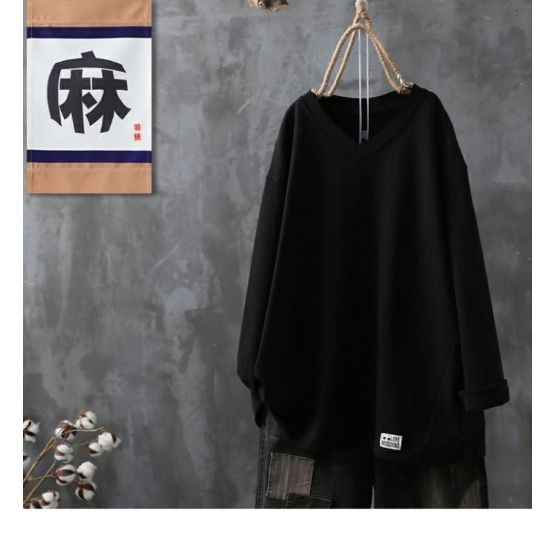 Retro Long-sleeved V-neck Simple T-shirt Women's Autumn and Winter New Loose Versatile Casual Bottoming Shirt