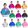 Unisex Kids Boys Girls Metallic Shiny Jacket Turn-Down Collar Long Sleeve Outwear with Flap Pockets for Hip-Hop Jazz Dance